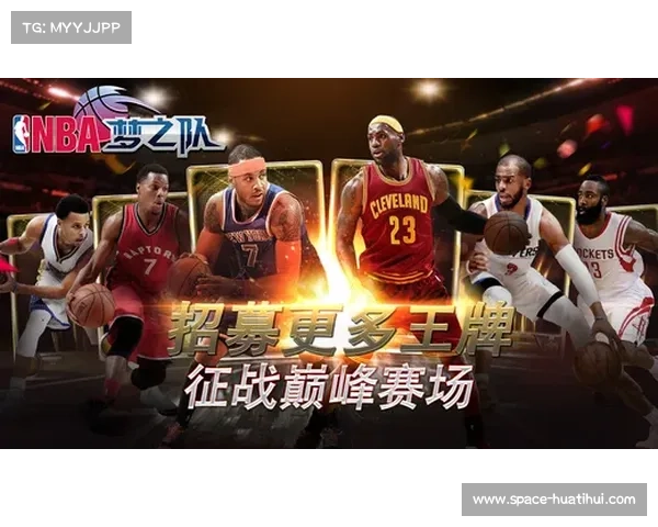 NBA杯赛事商业价值凸显，全球收视率增长