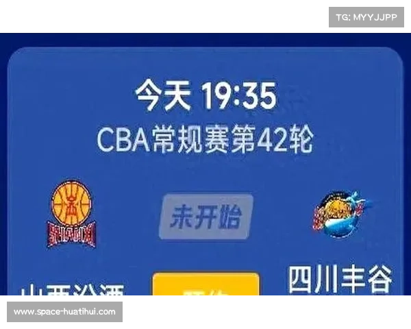CBA新赛季常规赛缩减至42轮,节间时长回归国际标准